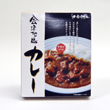 会津地鶏カレー　中辛